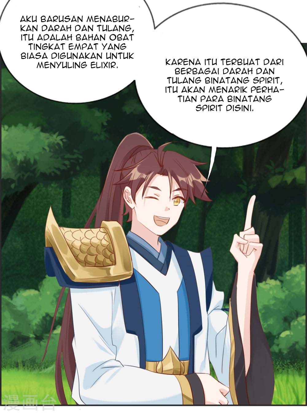 Strongest System (The Strongest Dandy System) Chapter 14 Gambar 11